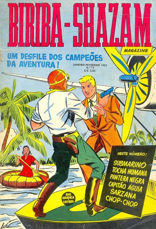 Biriba-Shazam # 073