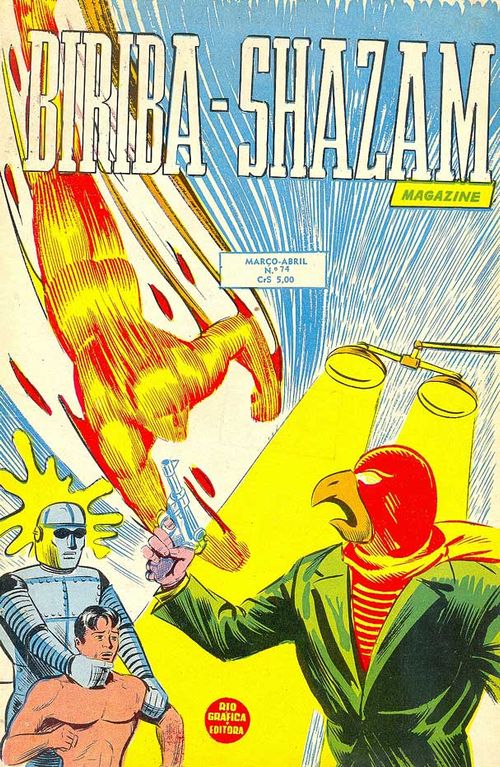 Biriba-Shazam # 074