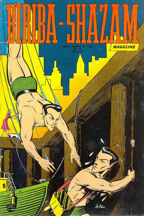 Biriba-Shazam # 076