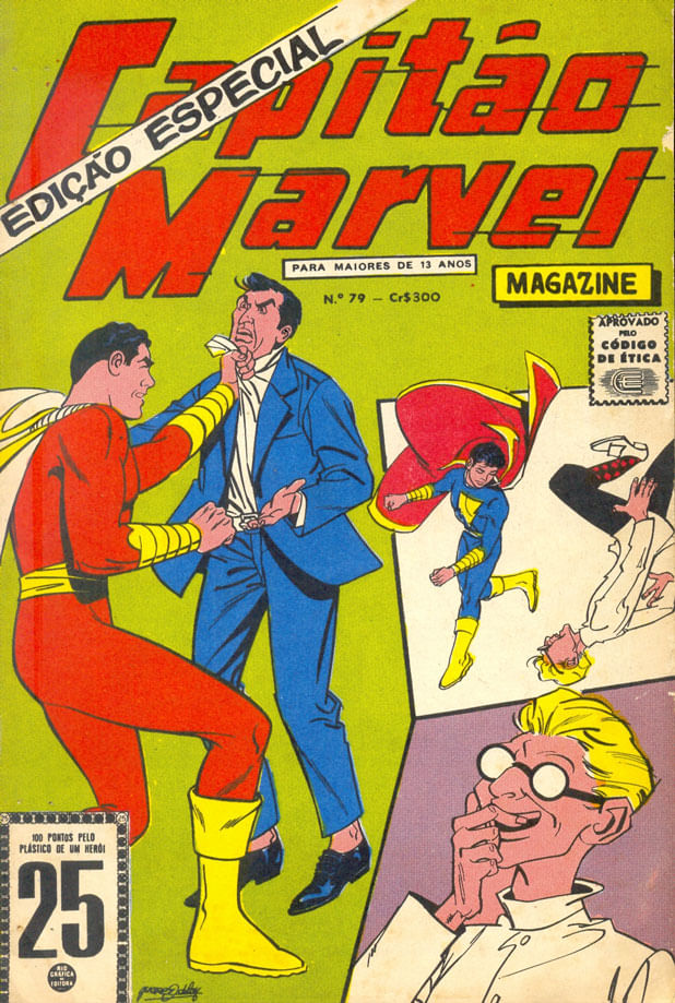 -rge-capitao-marvel-079