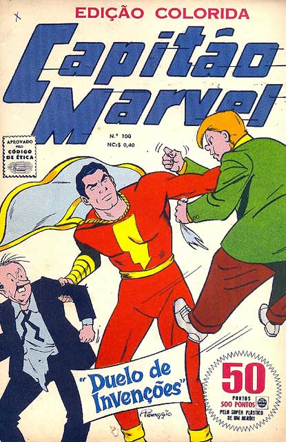 Capitão Marvel # 100