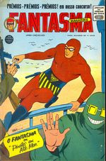 -king-fantasma-rge-062