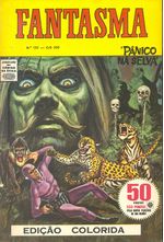 -king-fantasma-rge-123