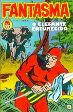 -king-fantasma-rge-286