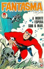 -king-fantasma-rge-288