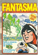 -king-fantasma-rge-329