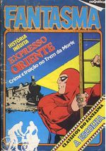 -king-fantasma-rge-342