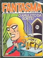 -king-fantasma-rge-364