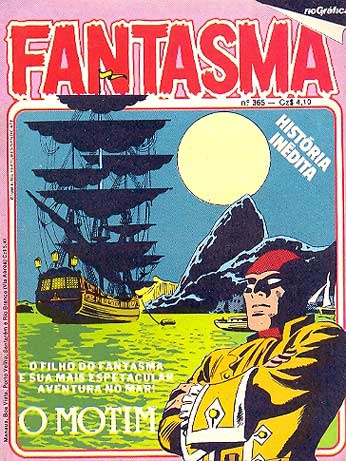 -king-fantasma-rge-365