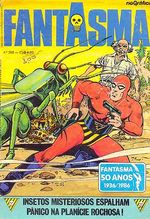 -king-fantasma-rge-368