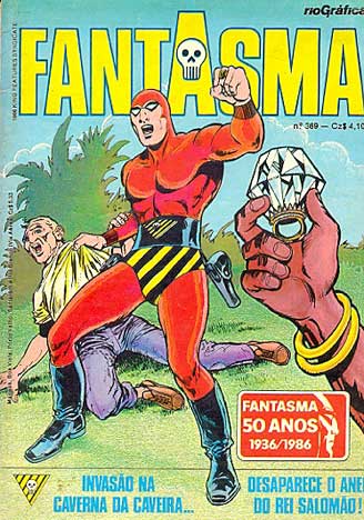 -king-fantasma-rge-369