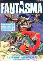 -king-fantasma-rge-370