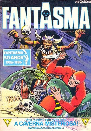 -king-fantasma-rge-370