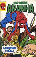 -rge-homem-aranha-09