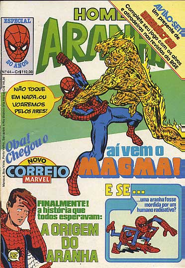 -rge-homem-aranha-44