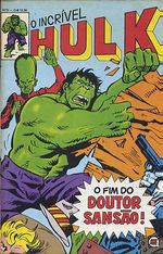 -rge-hulk-05