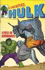 -rge-hulk-17