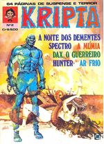 -rge-kripta-02