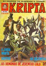 -rge-kripta-10