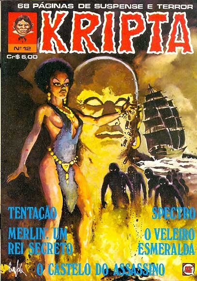 -rge-kripta-12