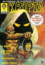 -rge-kripta-16