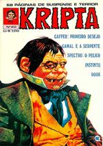 -rge-kripta-20