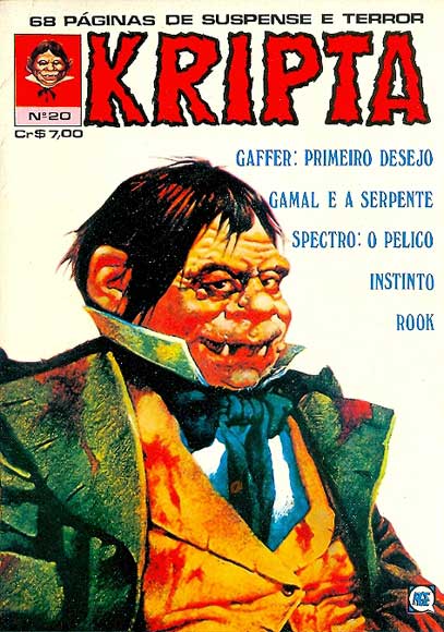 -rge-kripta-20