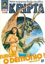 -rge-kripta-25