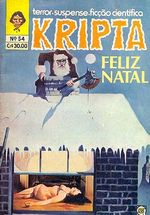 -rge-kripta-54