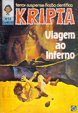-rge-kripta-55