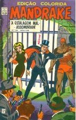 -king-mandrake-rge-146