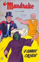 -king-mandrake-rge-173