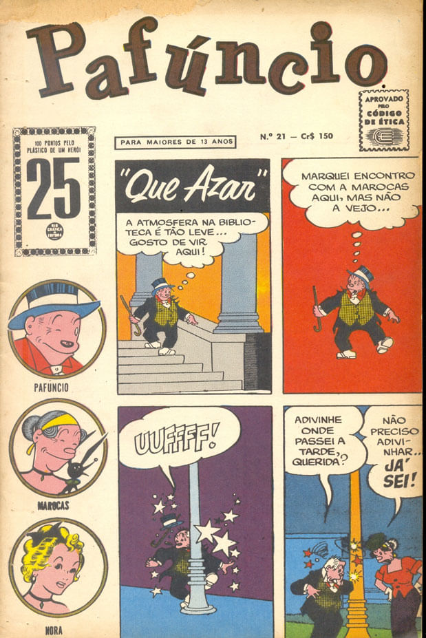 -rge-pafuncio-21