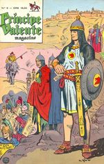-king-principe-valente-02