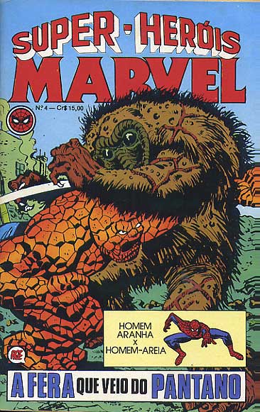 Super-Heróis Marvel # 04