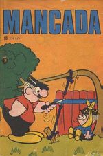 -raridades_etc-mancada-18