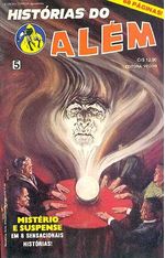 -raridades_etc-historias-do-alem-05