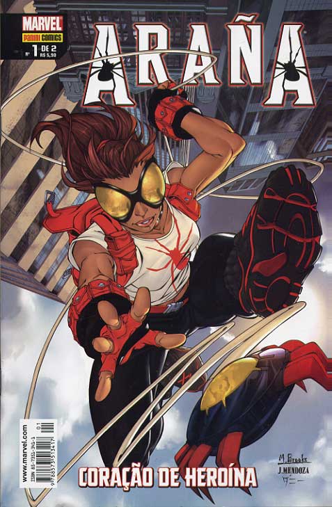 Araña # 1
