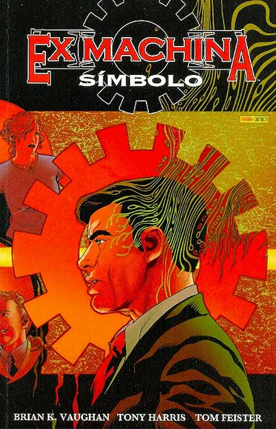 Ex Machina # 02 - Símbolo