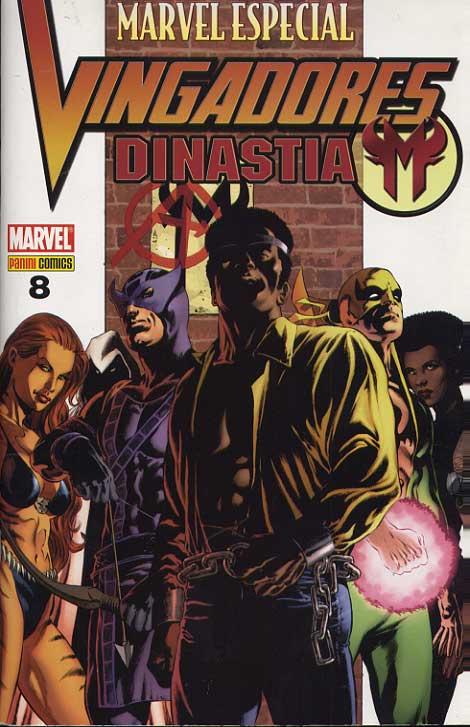 Marvel Especial # 08 - Vingadores - Dinastia M