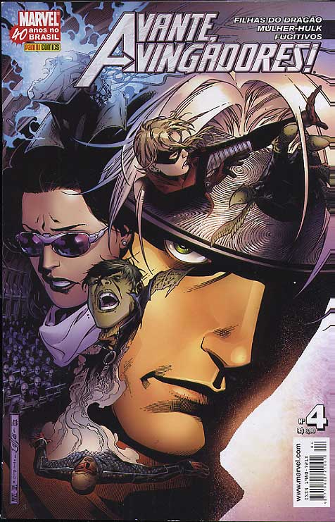 Avante Vingadores # 04