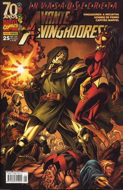 Avante Vingadores # 25