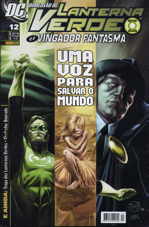 Lanterna Verde - 1ª Série - Dimensão DC # 12