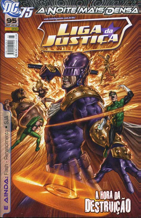 Liga da Justiça # 095