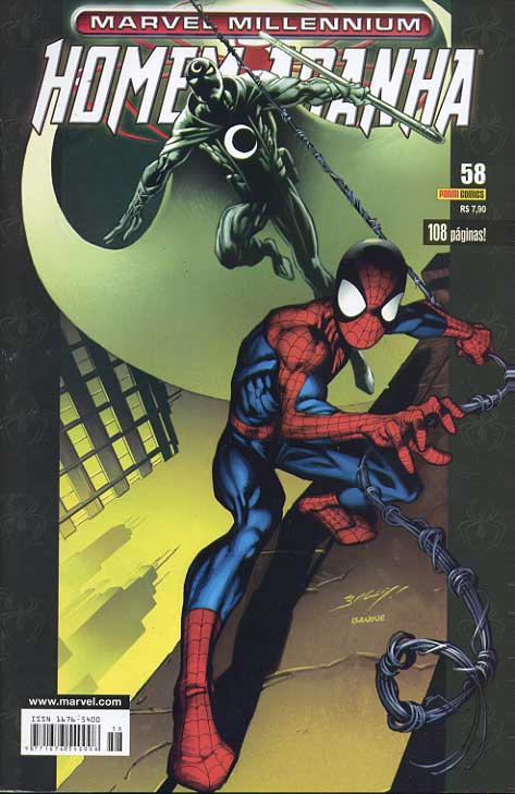 Marvel Millennium # 058