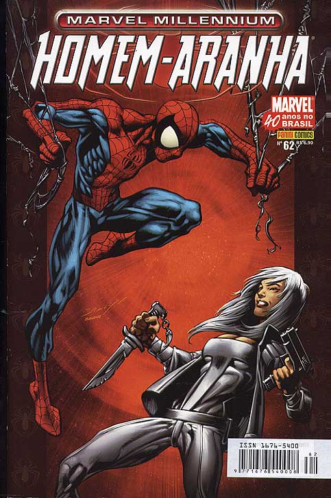 Marvel Millennium # 062