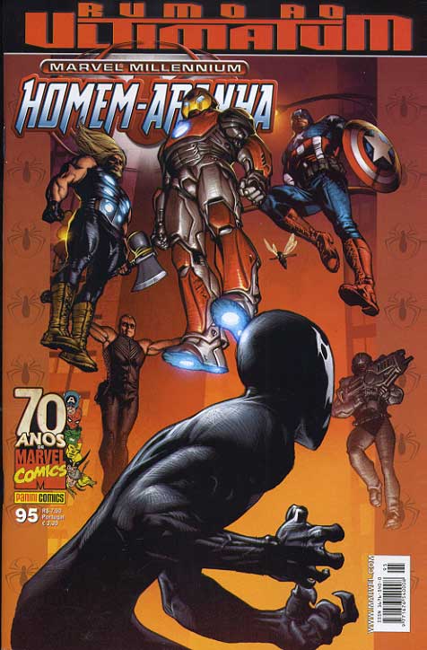 Marvel Millennium # 095