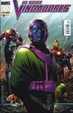 -herois_panini-novos-vingadores-030