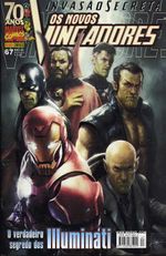 -herois_panini-novos-vingadores-067