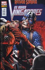 -herois_panini-novos-vingadores-080